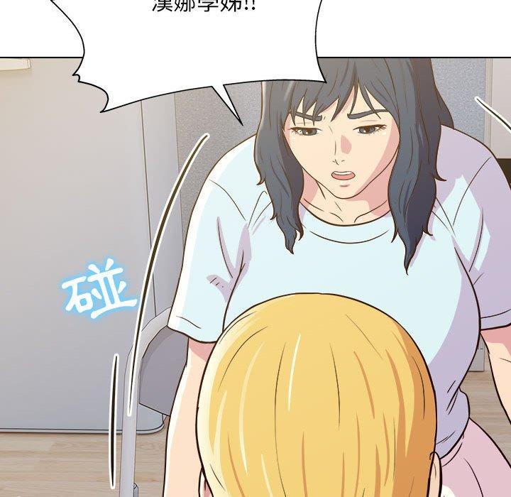 [韩国漫画] 他和她们的工作室 剧情,熟女人妻,巨乳大奶,女学生#[117P]-67