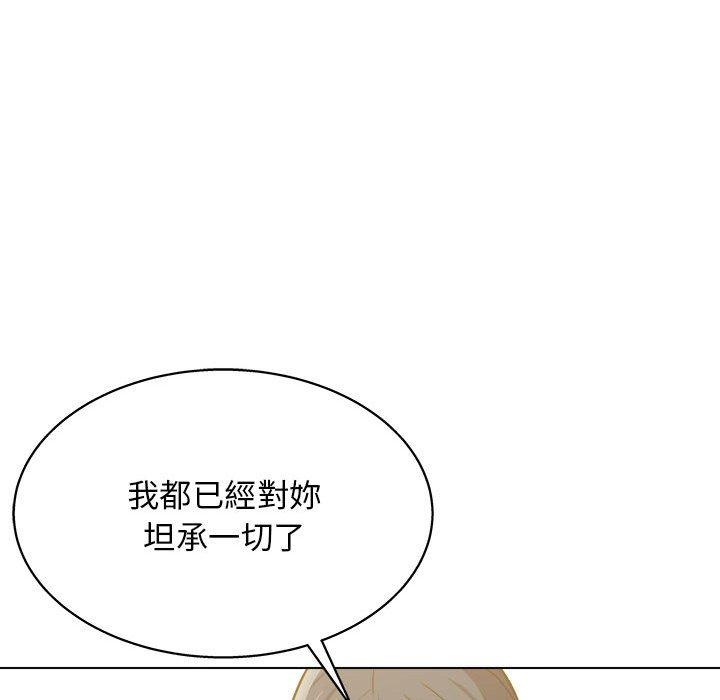 [韩国漫画] 他和她们的工作室 剧情,熟女人妻,巨乳大奶,女学生#[117P]-69