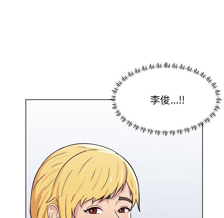 [韩国漫画] 他和她们的工作室 剧情,熟女人妻,巨乳大奶,女学生#[117P]-78