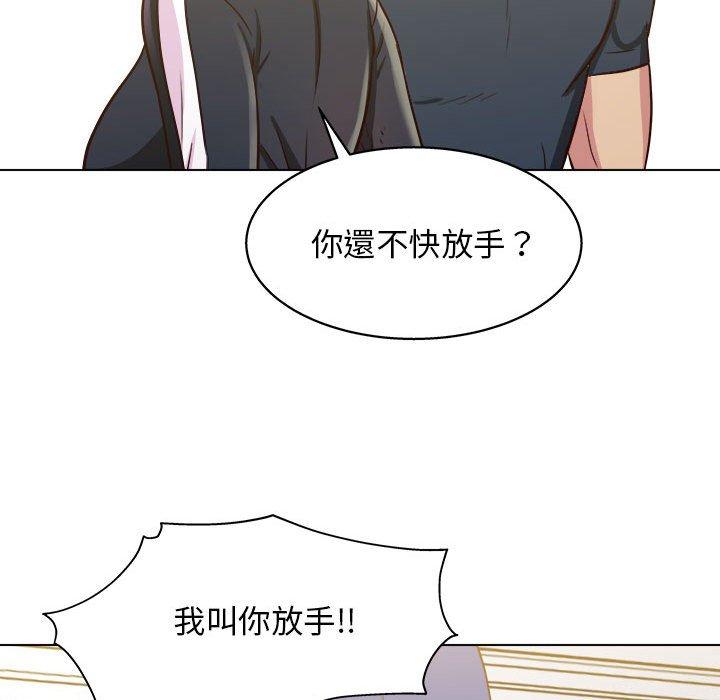 [韩国漫画] 他和她们的工作室 剧情,熟女人妻,巨乳大奶,女学生#[117P]-93