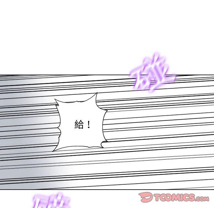[韩国漫画] 他和她们的工作室 剧情,熟女人妻,巨乳大奶,女学生#[117P]-98