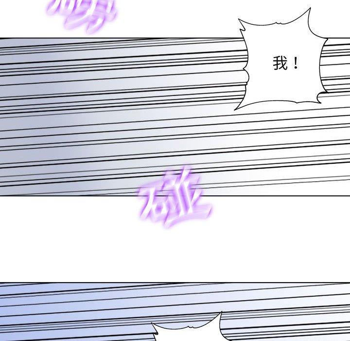 [韩国漫画] 他和她们的工作室 剧情,熟女人妻,巨乳大奶,女学生#[117P]-99
