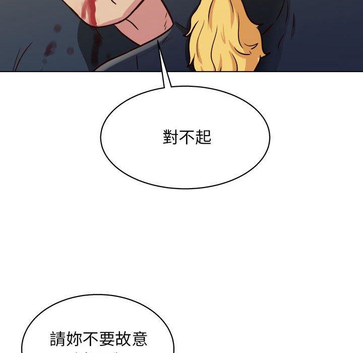 [韩国漫画] 他和她们的工作室 剧情,熟女人妻,巨乳大奶,女学生#[115P]-102