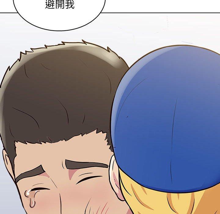 [韩国漫画] 他和她们的工作室 剧情,熟女人妻,巨乳大奶,女学生#[115P]-103