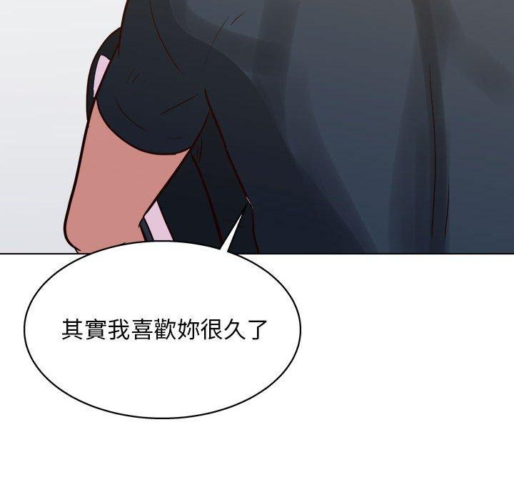 [韩国漫画] 他和她们的工作室 剧情,熟女人妻,巨乳大奶,女学生#[115P]-106