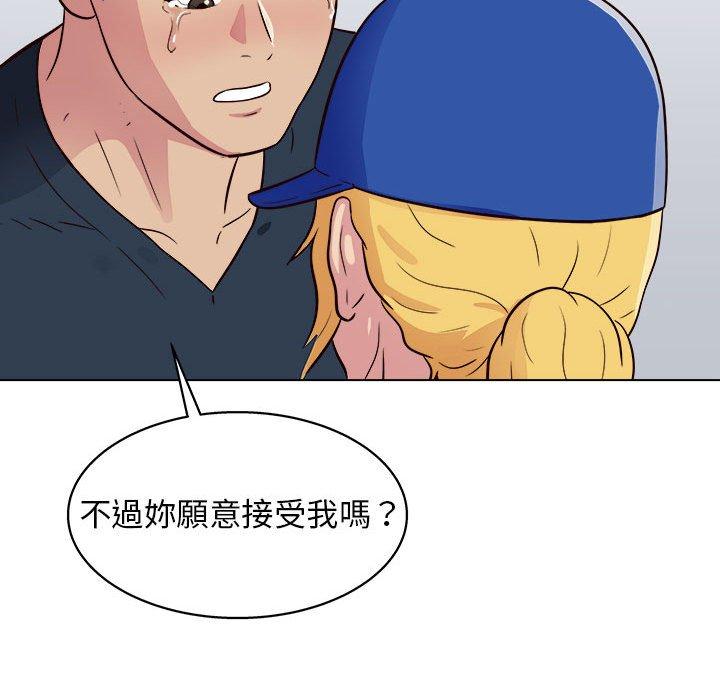 [韩国漫画] 他和她们的工作室 剧情,熟女人妻,巨乳大奶,女学生#[115P]-109