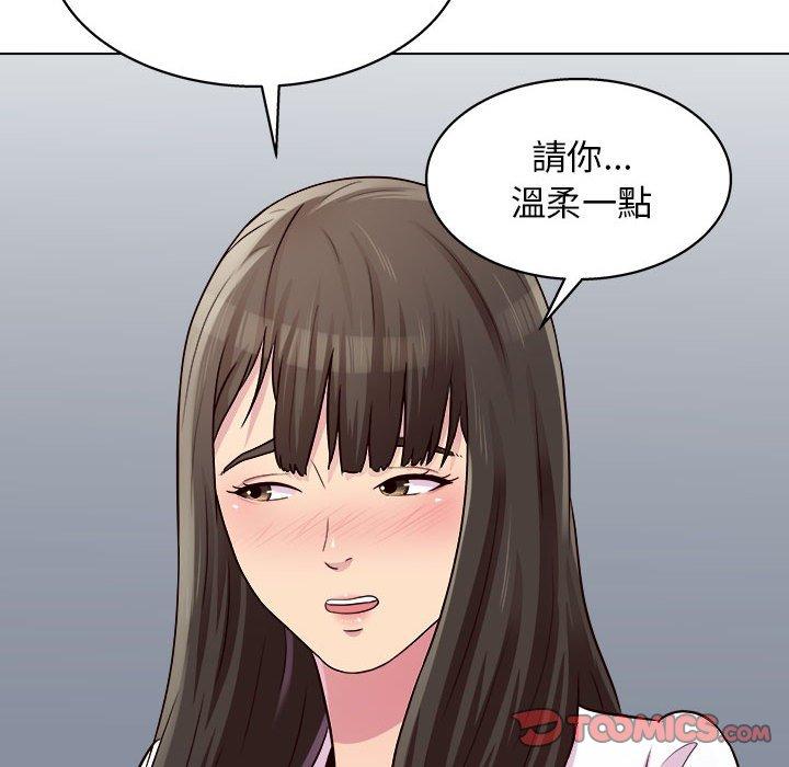 [韩国漫画] 他和她们的工作室 剧情,熟女人妻,巨乳大奶,女学生#[115P]-24