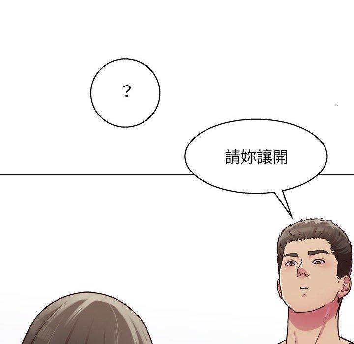 [韩国漫画] 他和她们的工作室 剧情,熟女人妻,巨乳大奶,女学生#[115P]-26