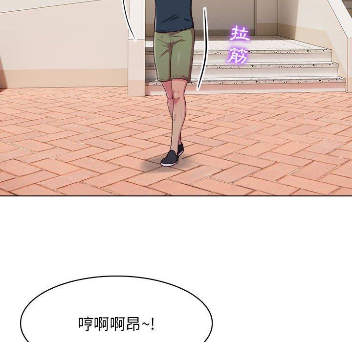 [韩国漫画] 他和她们的工作室 剧情,熟女人妻,巨乳大奶,女学生#[115P]-39