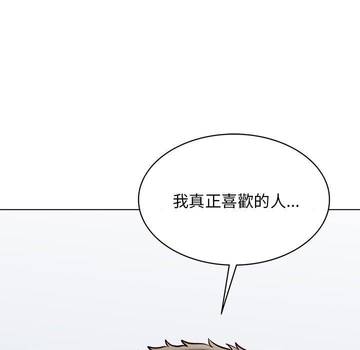 [韩国漫画] 他和她们的工作室 剧情,熟女人妻,巨乳大奶,女学生#[115P]-4