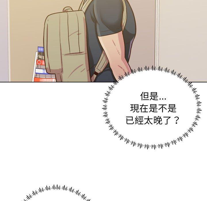 [韩国漫画] 他和她们的工作室 剧情,熟女人妻,巨乳大奶,女学生#[115P]-53