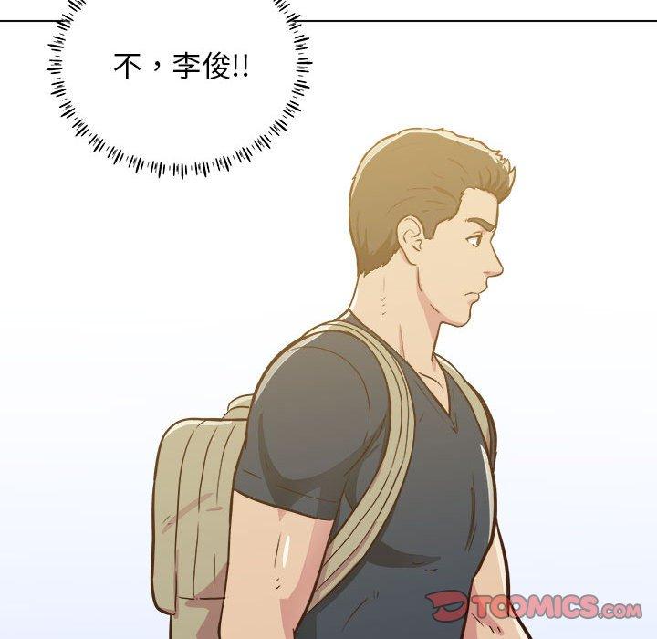 [韩国漫画] 他和她们的工作室 剧情,熟女人妻,巨乳大奶,女学生#[115P]-54