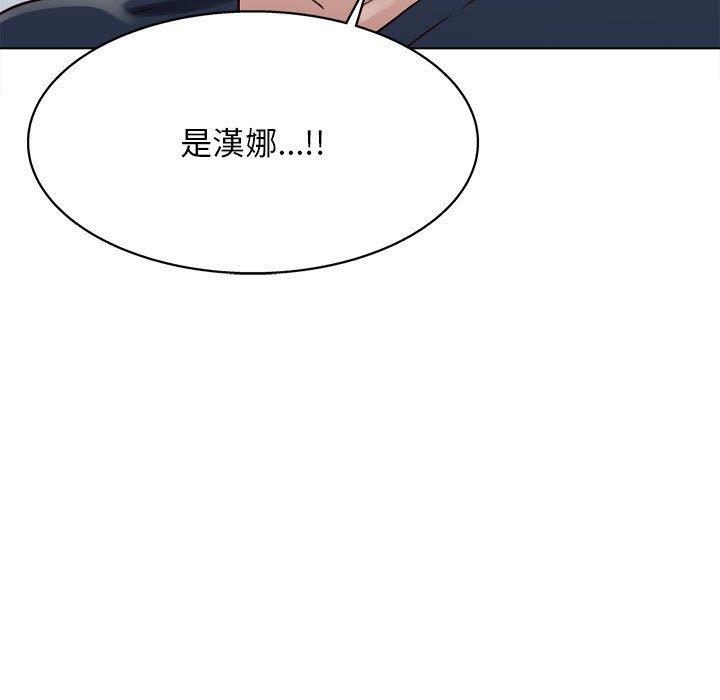 [韩国漫画] 他和她们的工作室 剧情,熟女人妻,巨乳大奶,女学生#[115P]-6