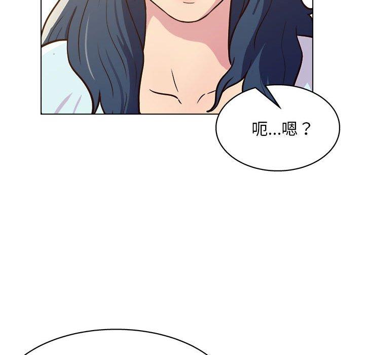 [韩国漫画] 他和她们的工作室 剧情,熟女人妻,巨乳大奶,女学生#[115P]-62