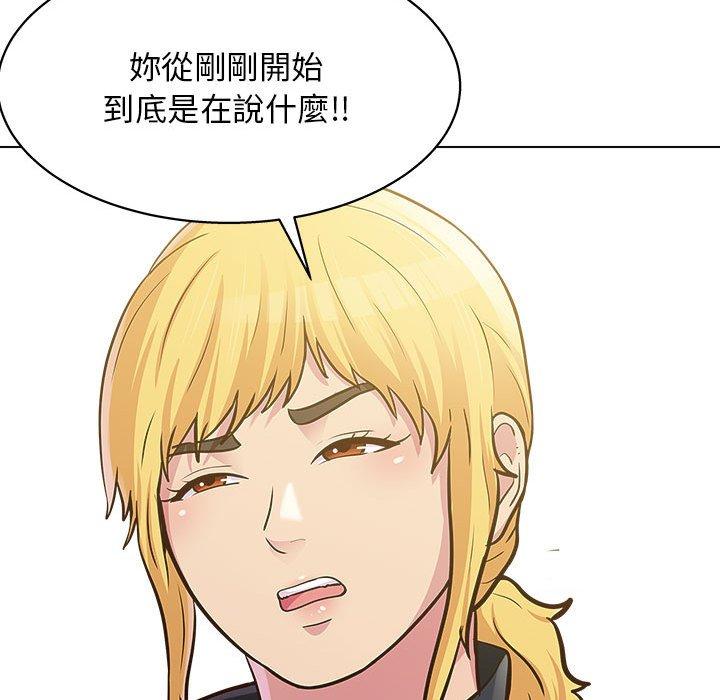 [韩国漫画] 他和她们的工作室 剧情,熟女人妻,巨乳大奶,女学生#[115P]-63
