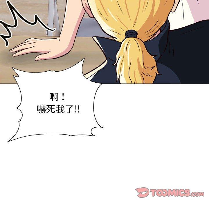 [韩国漫画] 他和她们的工作室 剧情,熟女人妻,巨乳大奶,女学生#[115P]-66