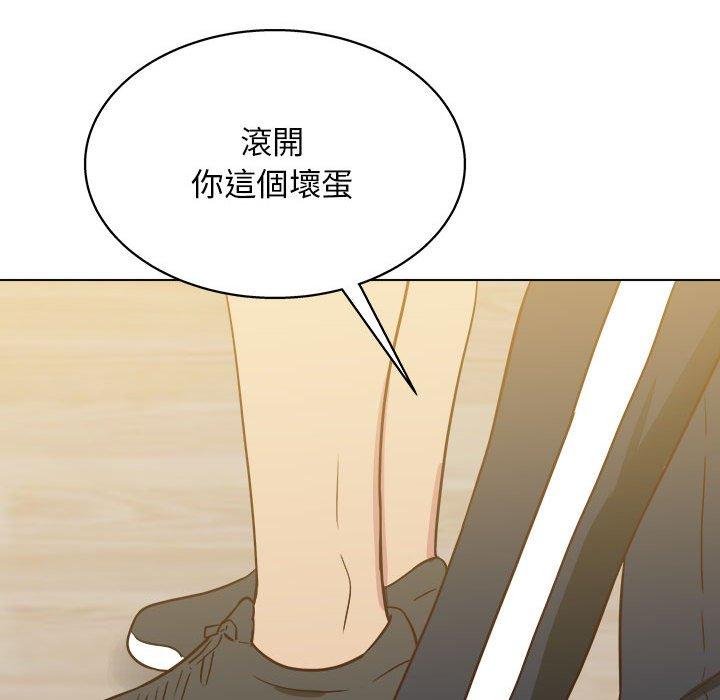 [韩国漫画] 他和她们的工作室 剧情,熟女人妻,巨乳大奶,女学生#[115P]-87