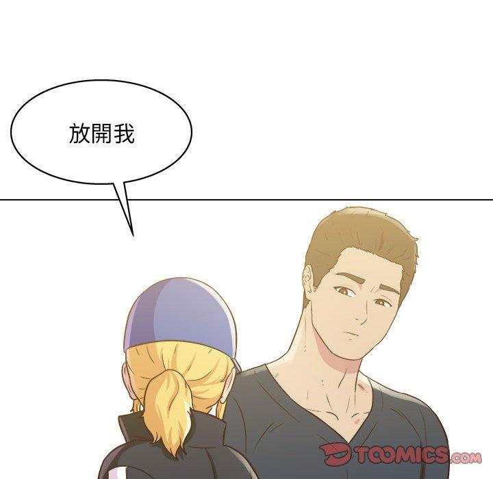 [韩国漫画] 他和她们的工作室 剧情,熟女人妻,巨乳大奶,女学生#[115P]-90