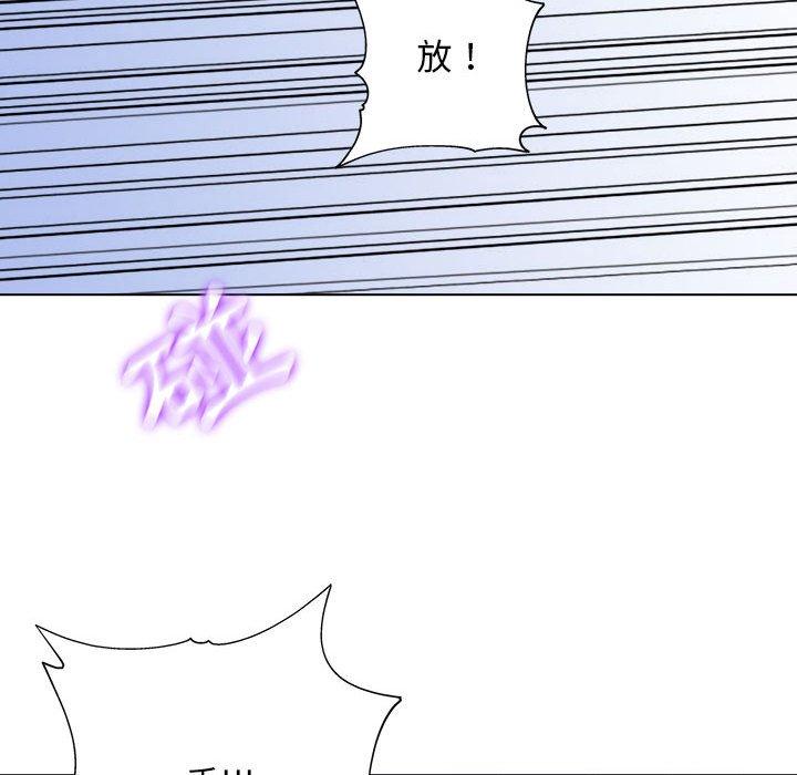 [韩国漫画] 他和她们的工作室 剧情,熟女人妻,巨乳大奶,女学生#[115P]-98