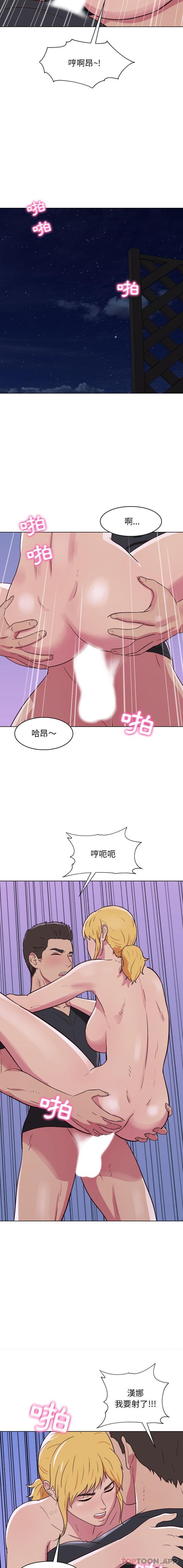 [韩国漫画] 他和她们的工作室 剧情,熟女人妻,巨乳大奶,女学生#[16P]-11