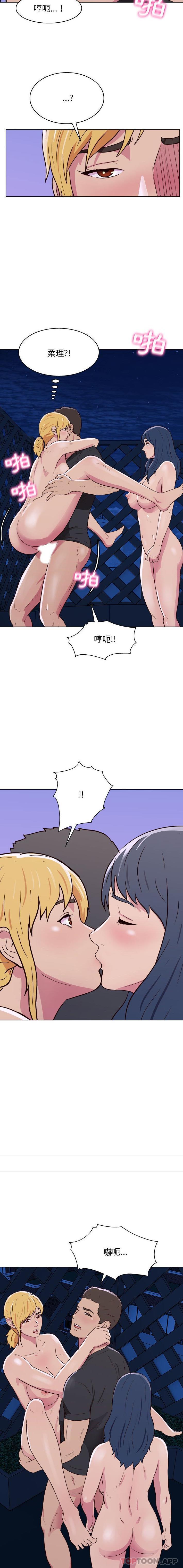 [韩国漫画] 他和她们的工作室 剧情,熟女人妻,巨乳大奶,女学生#[16P]-12