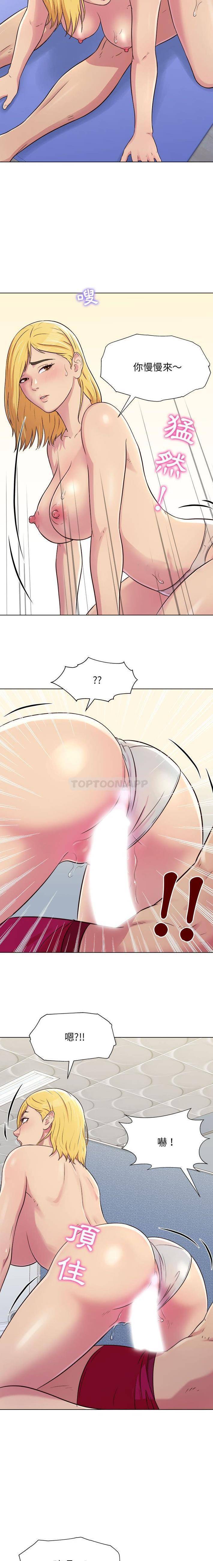 [韩国漫画] 他和她们的工作室 剧情,熟女人妻,巨乳大奶,女学生#[16P]-15