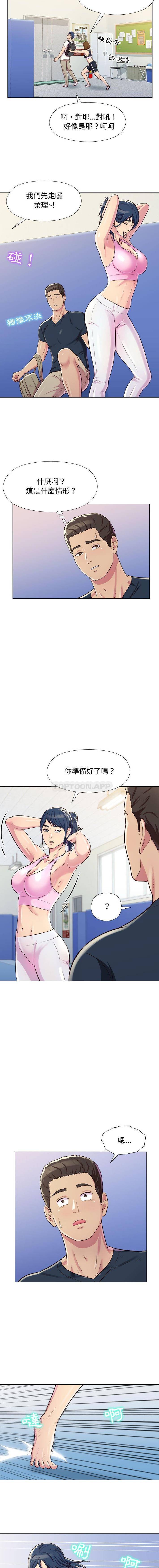 [韩国漫画] 他和她们的工作室 剧情,熟女人妻,巨乳大奶,女学生#[16P]-14