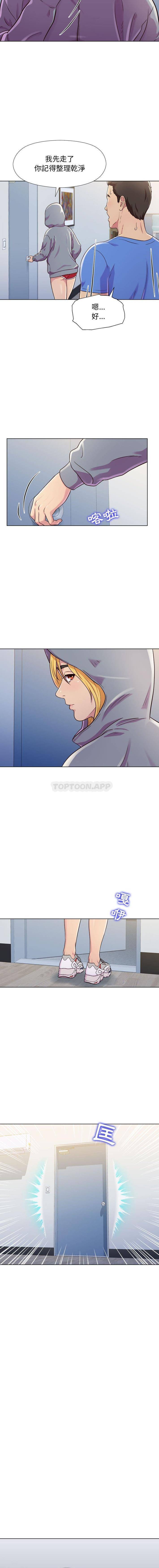 [韩国漫画] 他和她们的工作室 剧情,熟女人妻,巨乳大奶,女学生#[16P]-8