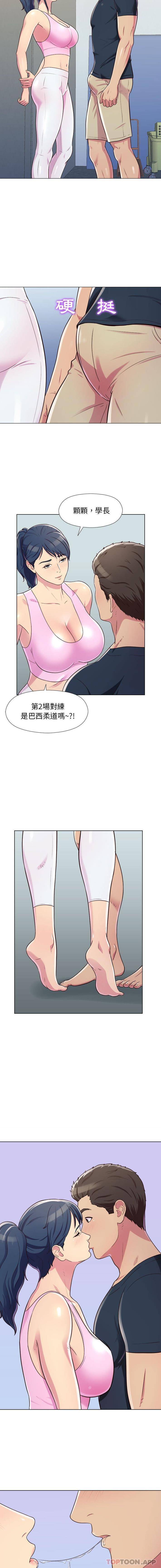 [韩国漫画] 他和她们的工作室 剧情,熟女人妻,巨乳大奶,女学生#[16P]-10