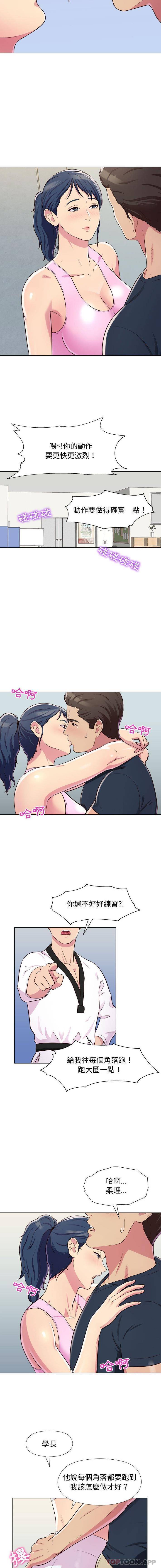 [韩国漫画] 他和她们的工作室 剧情,熟女人妻,巨乳大奶,女学生#[16P]-11