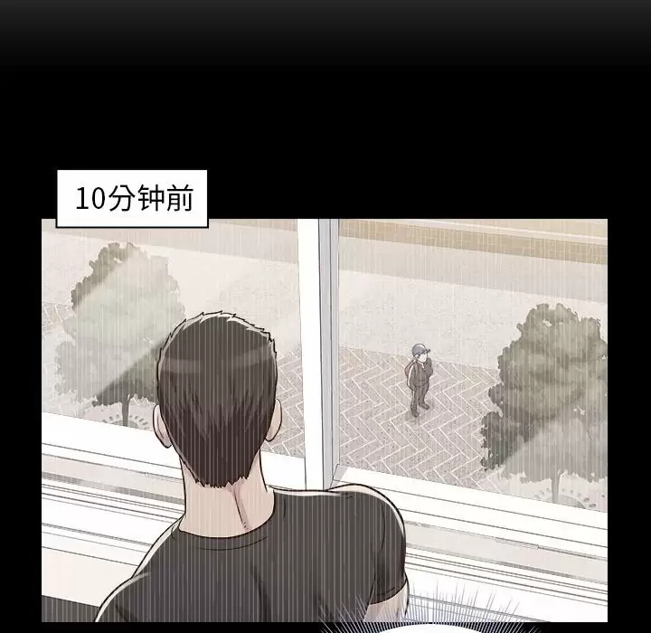 [韩国漫画] 他和她们的工作室 剧情,熟女人妻,巨乳大奶,女学生#[152P]-102