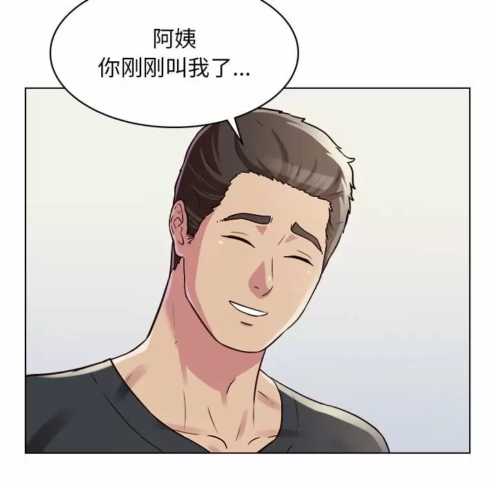 [韩国漫画] 他和她们的工作室 剧情,熟女人妻,巨乳大奶,女学生#[152P]-112