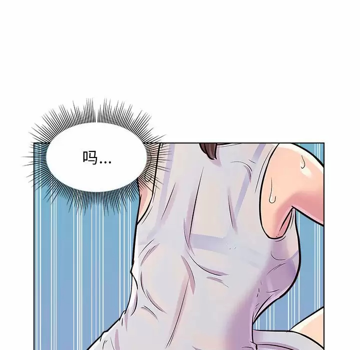 [韩国漫画] 他和她们的工作室 剧情,熟女人妻,巨乳大奶,女学生#[152P]-113