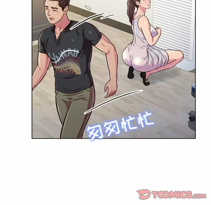 [韩国漫画] 他和她们的工作室 剧情,熟女人妻,巨乳大奶,女学生#[152P]-123