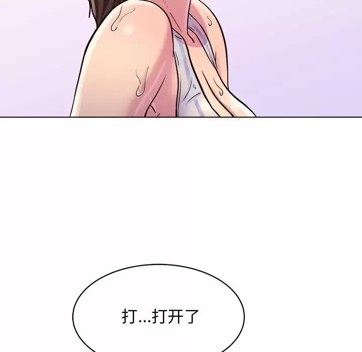 [韩国漫画] 他和她们的工作室 剧情,熟女人妻,巨乳大奶,女学生#[152P]-125