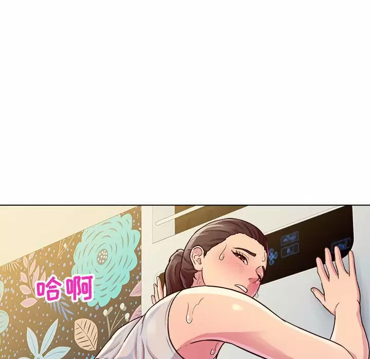 [韩国漫画] 他和她们的工作室 剧情,熟女人妻,巨乳大奶,女学生#[152P]-133