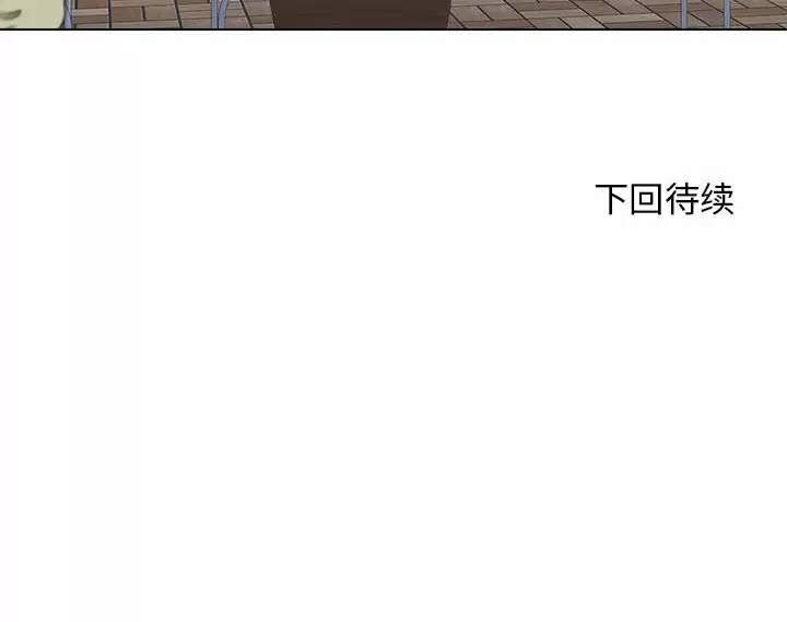 [韩国漫画] 他和她们的工作室 剧情,熟女人妻,巨乳大奶,女学生#[152P]-152
