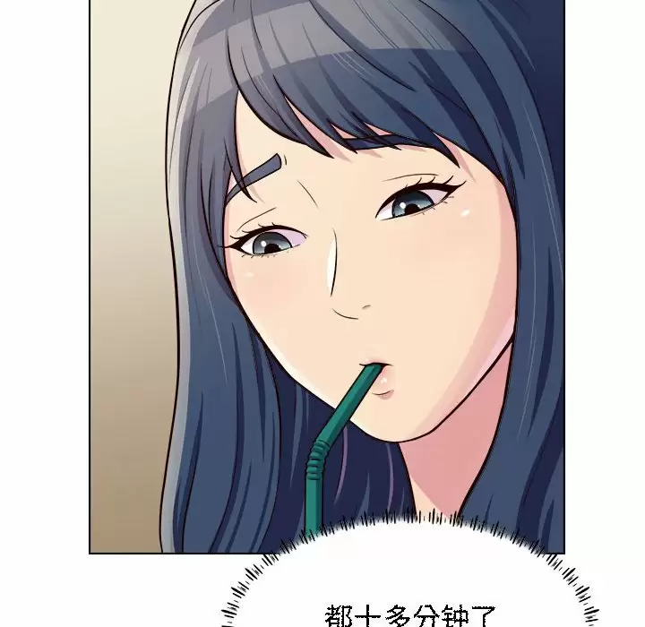 [韩国漫画] 他和她们的工作室 剧情,熟女人妻,巨乳大奶,女学生#[152P]-21