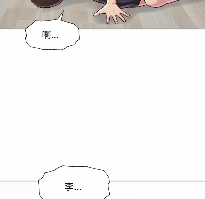 [韩国漫画] 他和她们的工作室 剧情,熟女人妻,巨乳大奶,女学生#[152P]-28