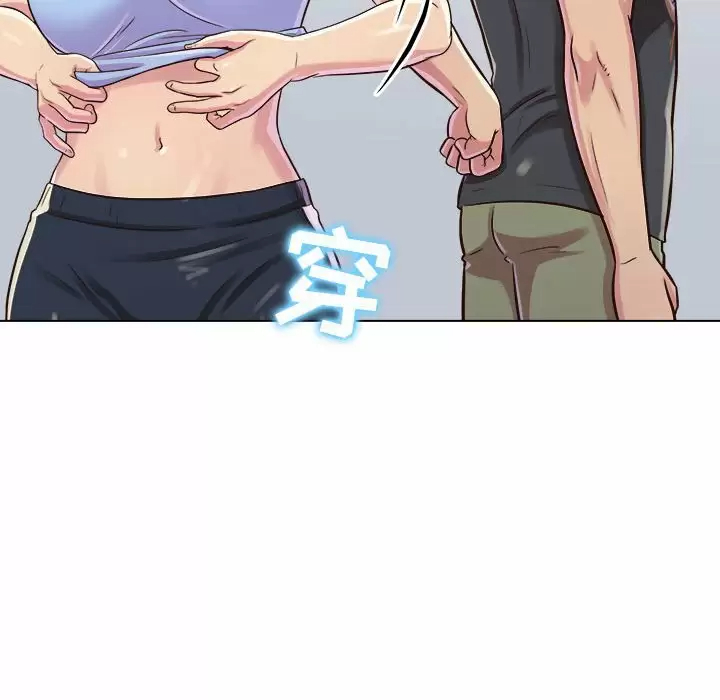 [韩国漫画] 他和她们的工作室 剧情,熟女人妻,巨乳大奶,女学生#[152P]-42