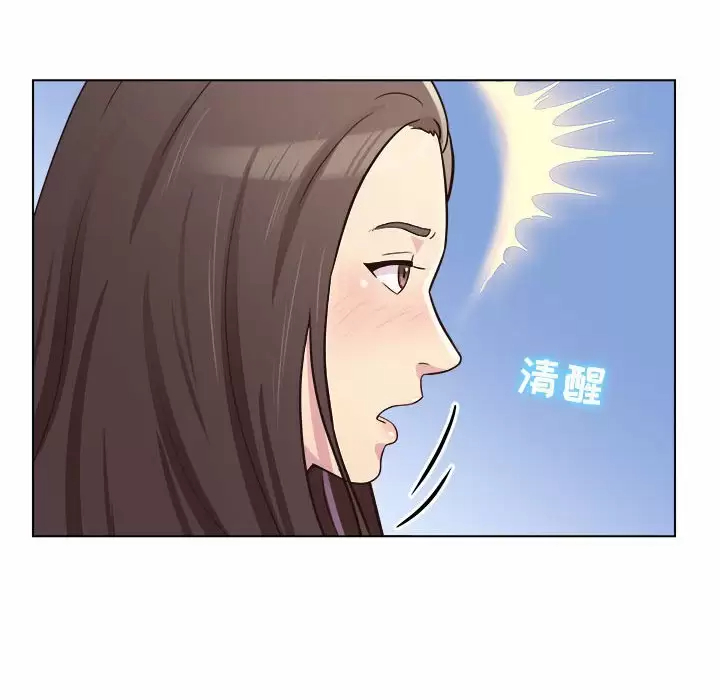 [韩国漫画] 他和她们的工作室 剧情,熟女人妻,巨乳大奶,女学生#[152P]-60