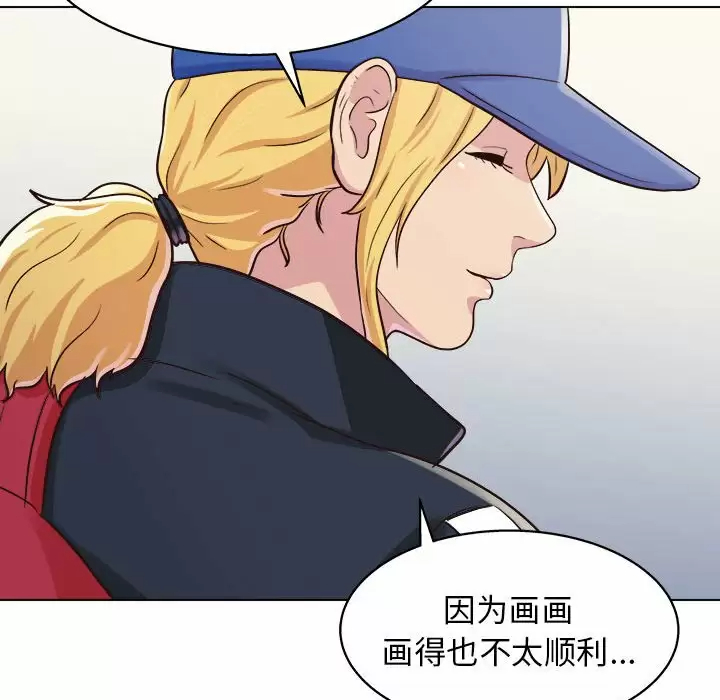 [韩国漫画] 他和她们的工作室 剧情,熟女人妻,巨乳大奶,女学生#[152P]-65