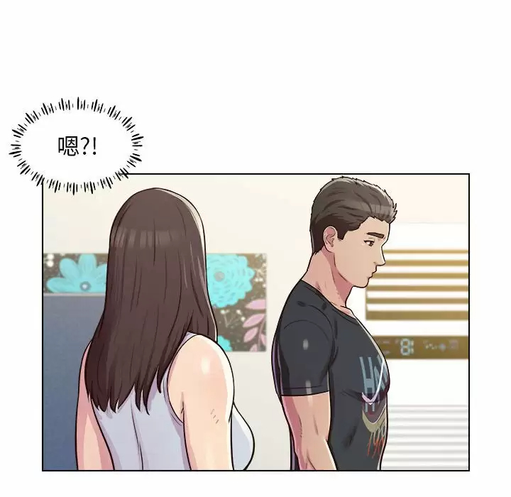 [韩国漫画] 他和她们的工作室 剧情,熟女人妻,巨乳大奶,女学生#[152P]-76