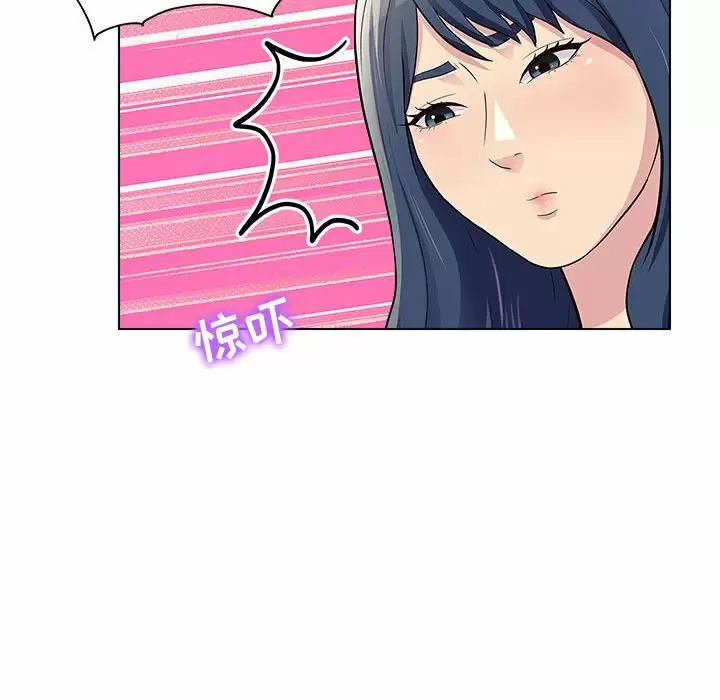 [韩国漫画] 他和她们的工作室 剧情,熟女人妻,巨乳大奶,女学生#[152P]-89