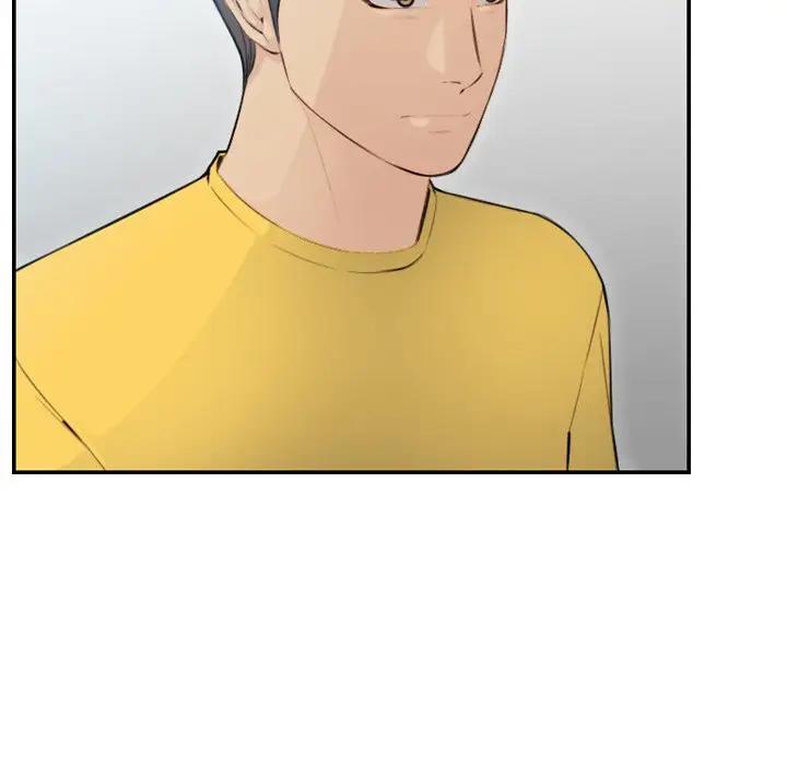 [韩国漫画] 妈妈是女大学生 乱伦,女学生,熟女人妻,巨乳大奶,不伦#[127P]-7