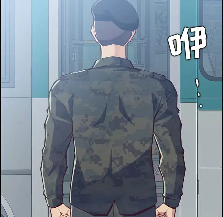 [韩国漫画] 妈妈是女大学生 乱伦,女学生,熟女人妻,巨乳大奶,不伦#[127P]-12