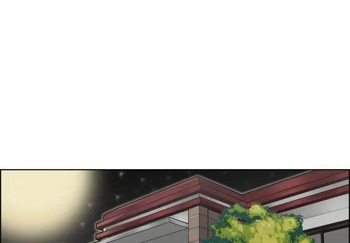 [韩国漫画] 妈妈是女大学生 乱伦,女学生,熟女人妻,巨乳大奶,不伦#[122P]-4
