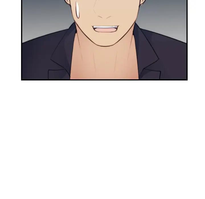 [韩国漫画] 妈妈是女大学生 乱伦,女学生,熟女人妻,巨乳大奶,不伦#[122P]-44