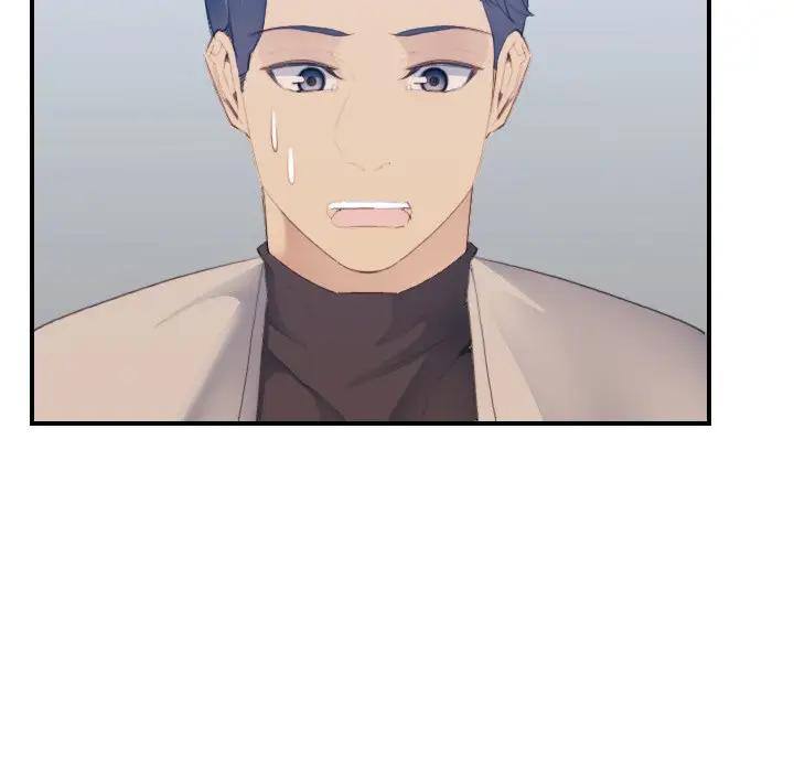 [韩国漫画] 妈妈是女大学生 乱伦,女学生,熟女人妻,巨乳大奶,不伦#[122P]-58