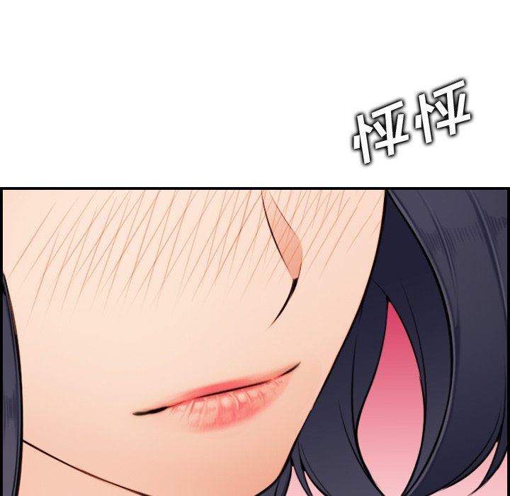 [韩国漫画] 妈妈是女大学生 乱伦,女学生,熟女人妻,巨乳大奶,不伦#[114P]-110